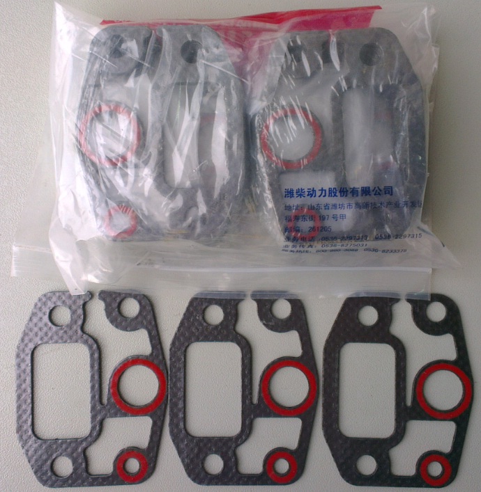 Doăng cổ hút 226B