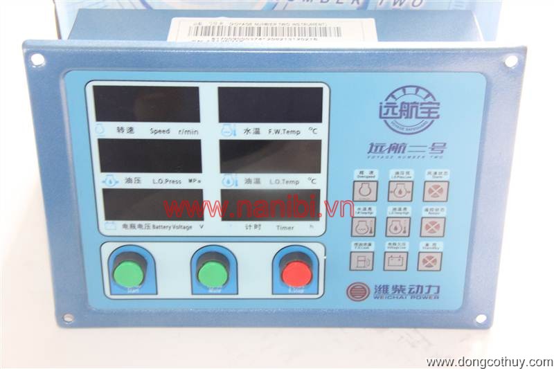 Đồng hồ carbin 6 số ED221