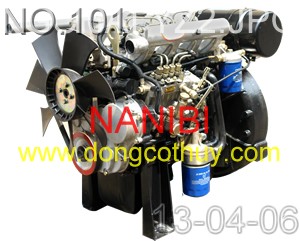Máy phát Weichai Power-Yangzhou