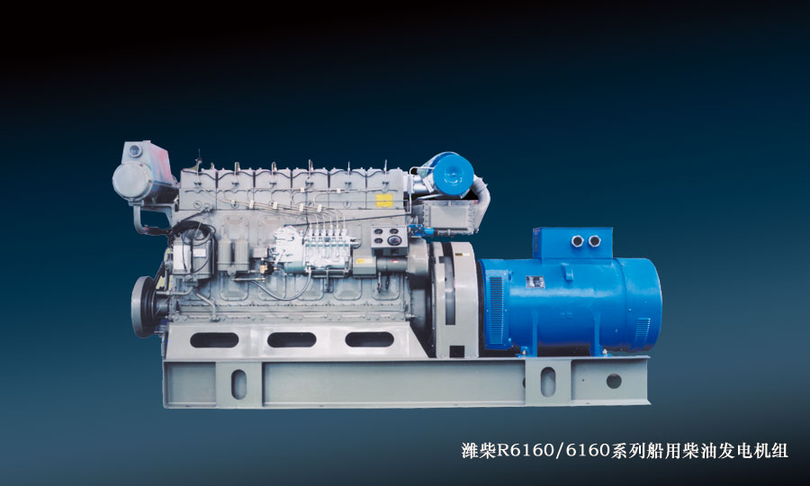 Máy phát điện Weichai hệ R6160/6160