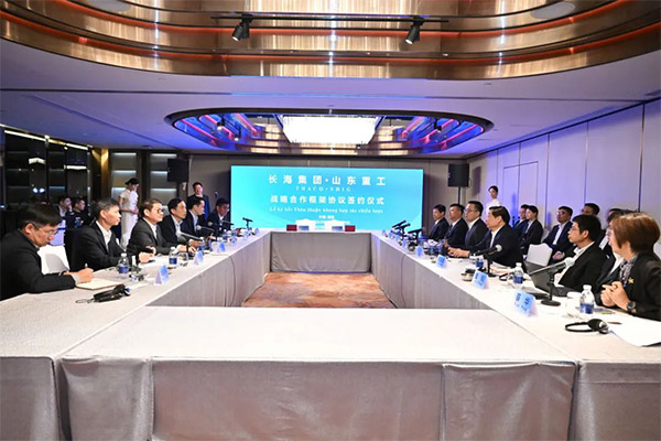 Tập đo&agrave;n C&ocirc;ng nghiệp nặng Sơn Đ&ocirc;ng &ndash; SHIG v&agrave; Tập đo&agrave;n Trường Hải &ndash; Thaco Group k&yacute; kết thỏa thuận khung hợp t&aacute;c chiến lược